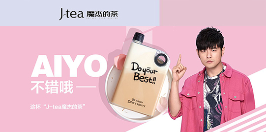 问鼎娱乐下载官网