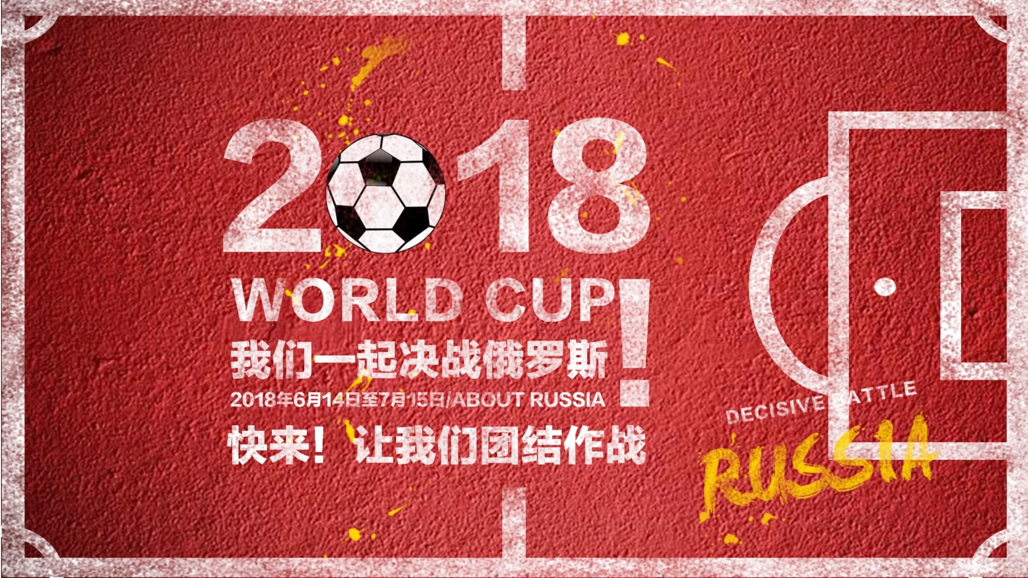 满无限