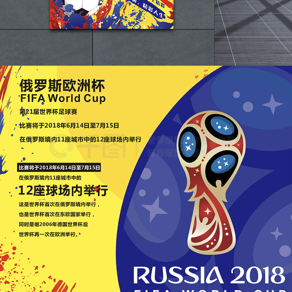 分析辽篮的