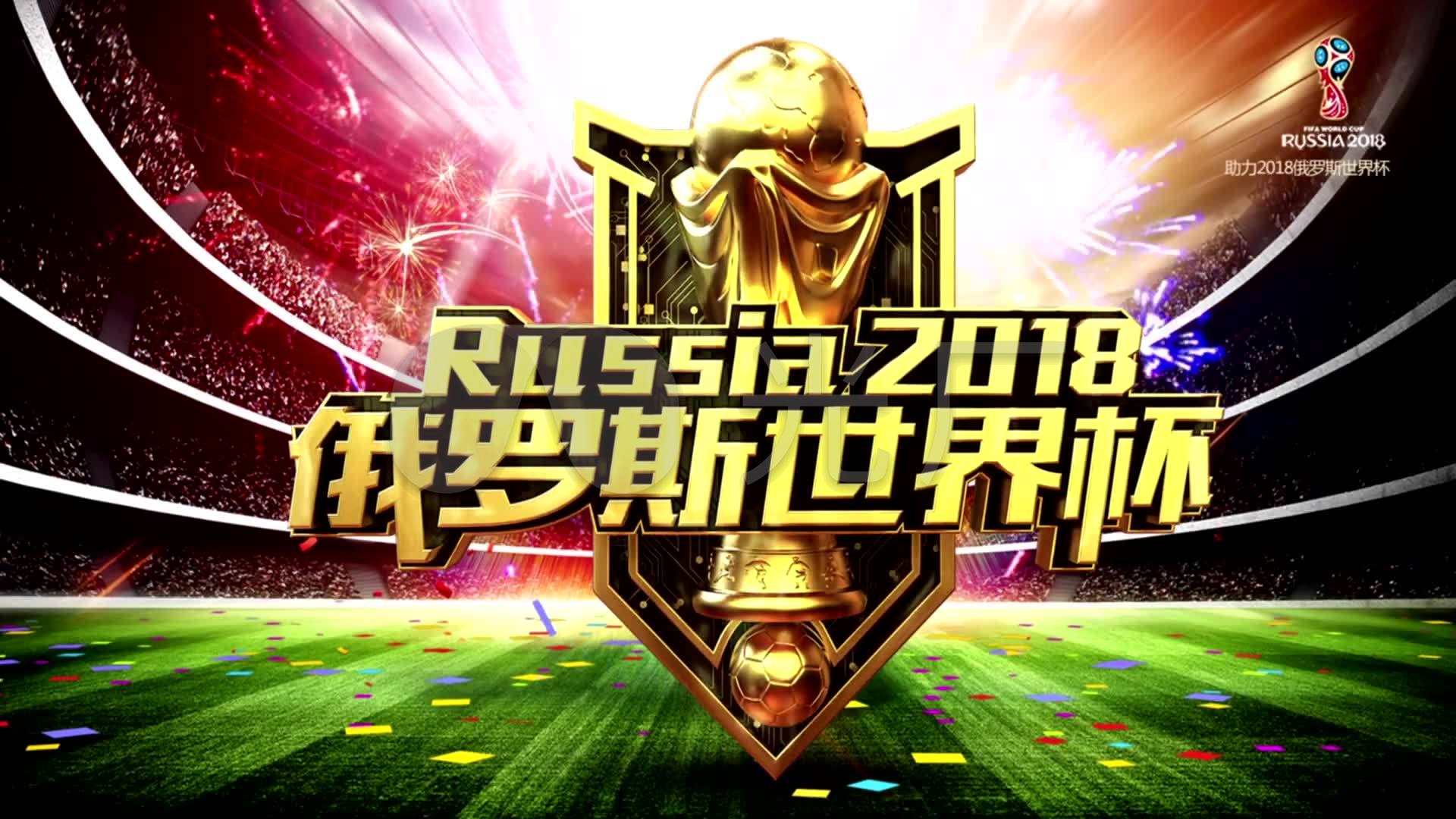 碰撞也是