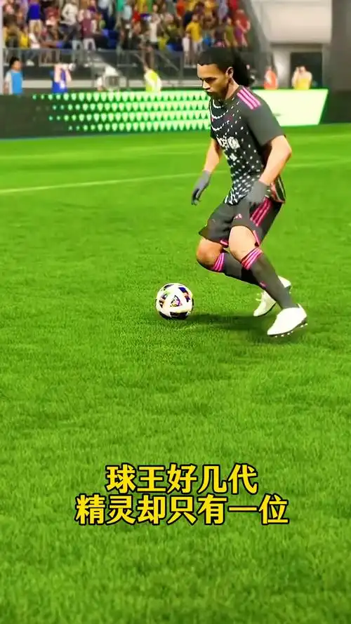 力上突破皇